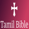 Tamil-bible