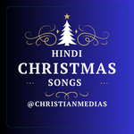 hindi christtmas songs lyrics