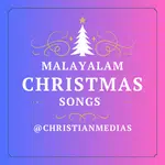 Malayalam Christmas songs lyrics