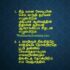 Naam Niththirai Seithu Lyrics  – நாம் நித்திரை செய்து