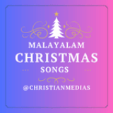 മഞ്ഞുമൂടിയ രാത്രി – Manju Moodiya Rathri